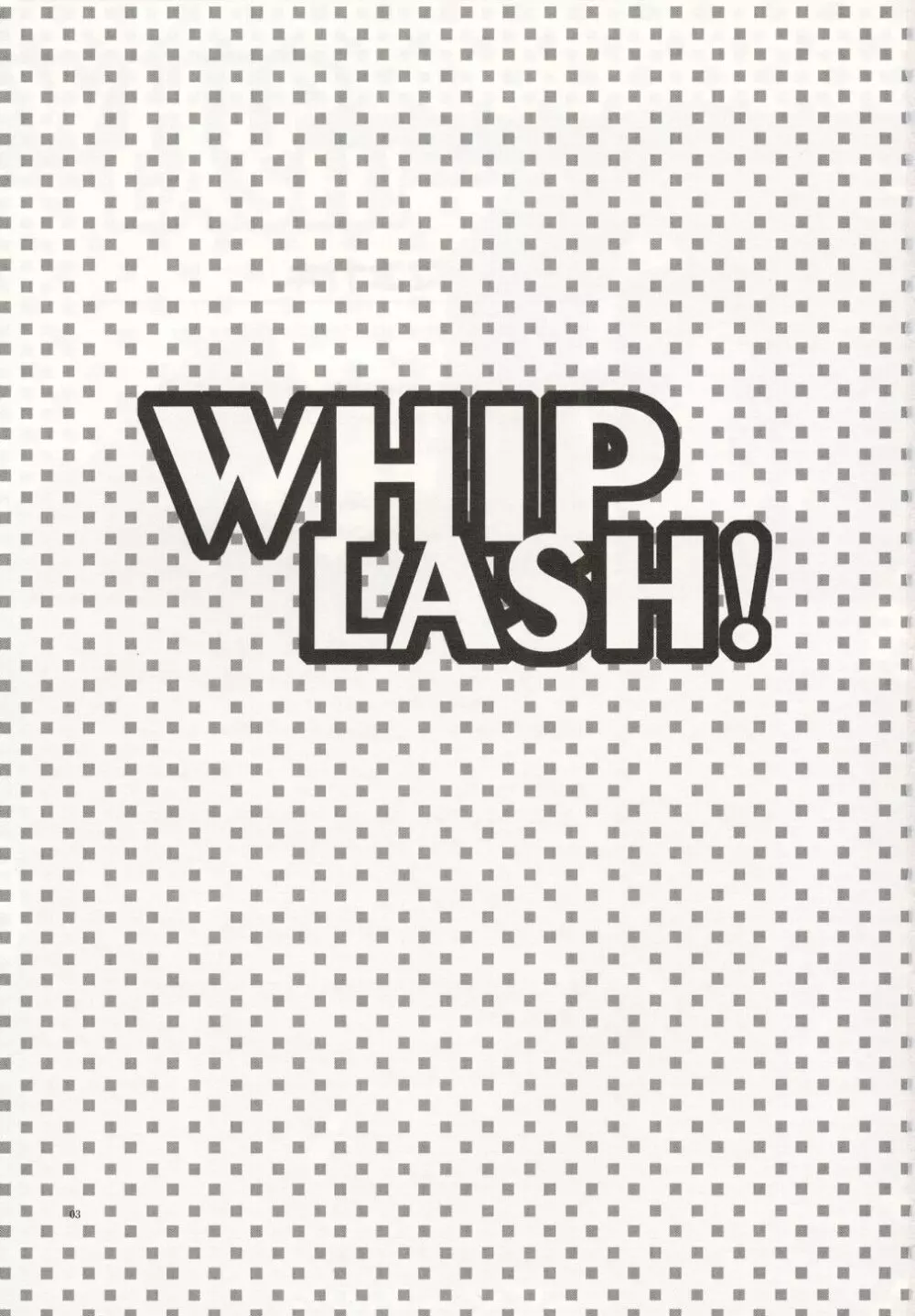 Whip Lash! - page3