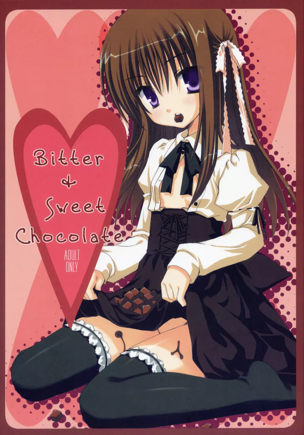 Bitter + Sweet Chocolate - page1