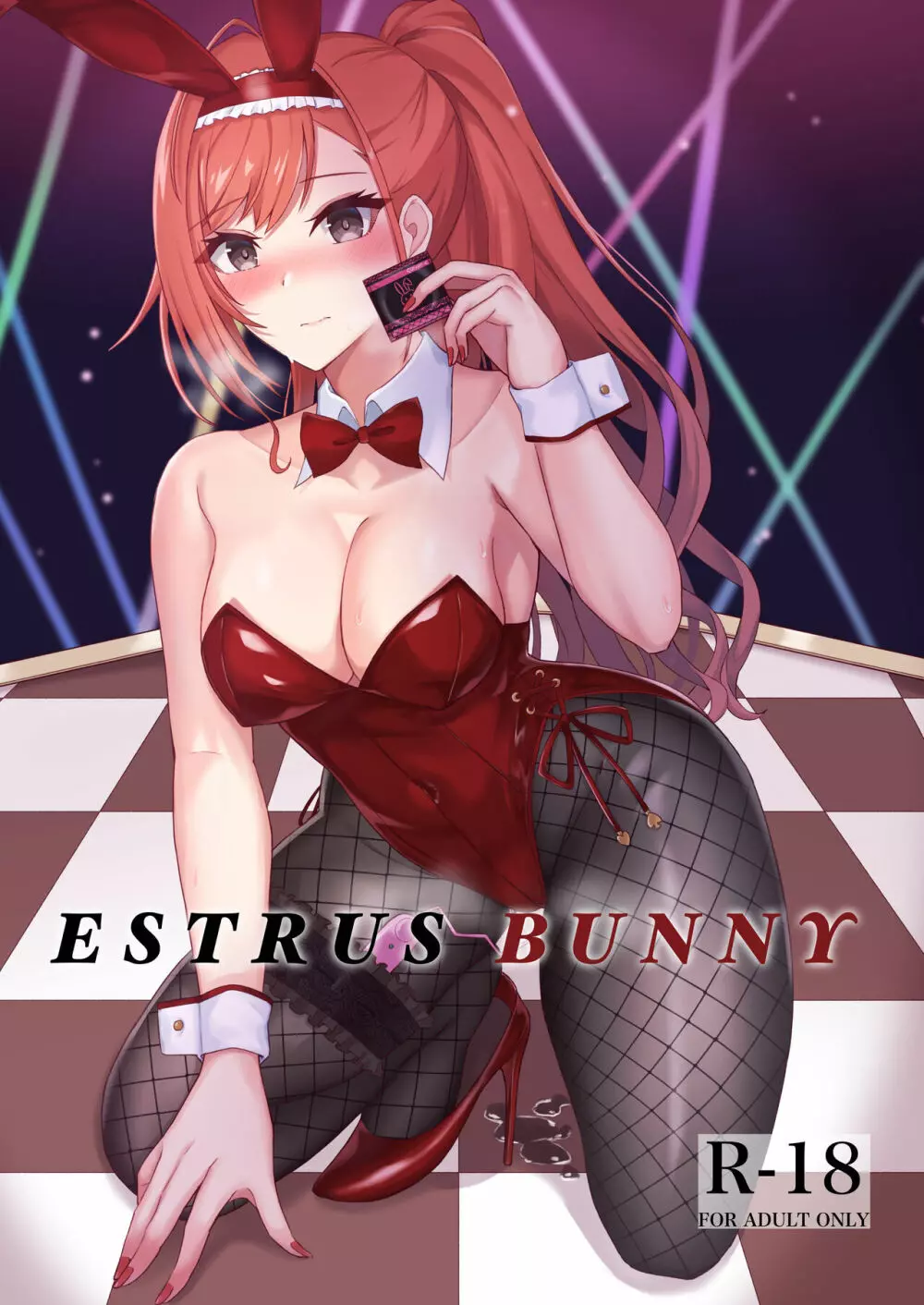 ESTRUS BUNNY - page1