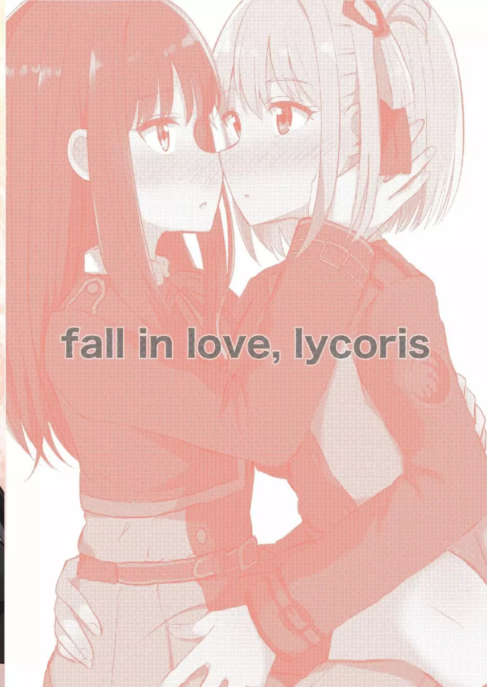 fall in love, lycoris - page28