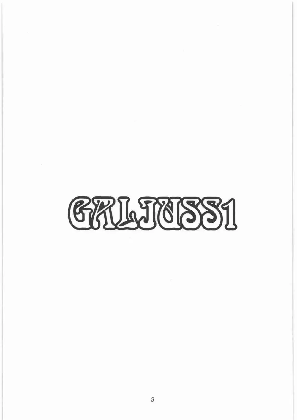 GALIUSS 1 - page2