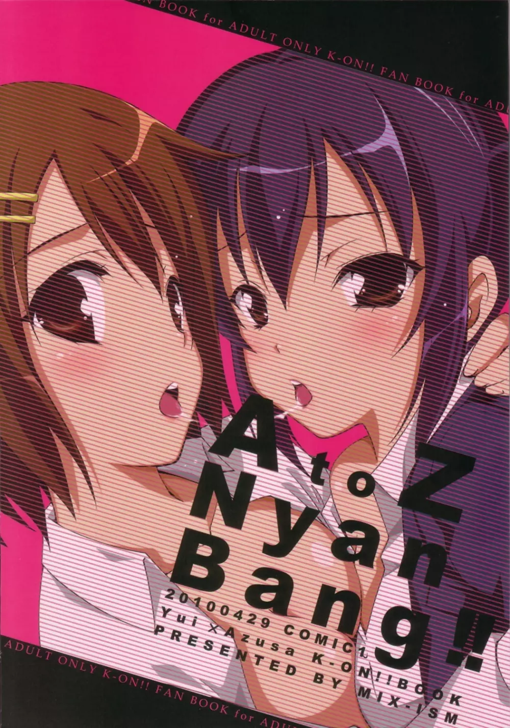 A to Z Nyan Bang !! - page26