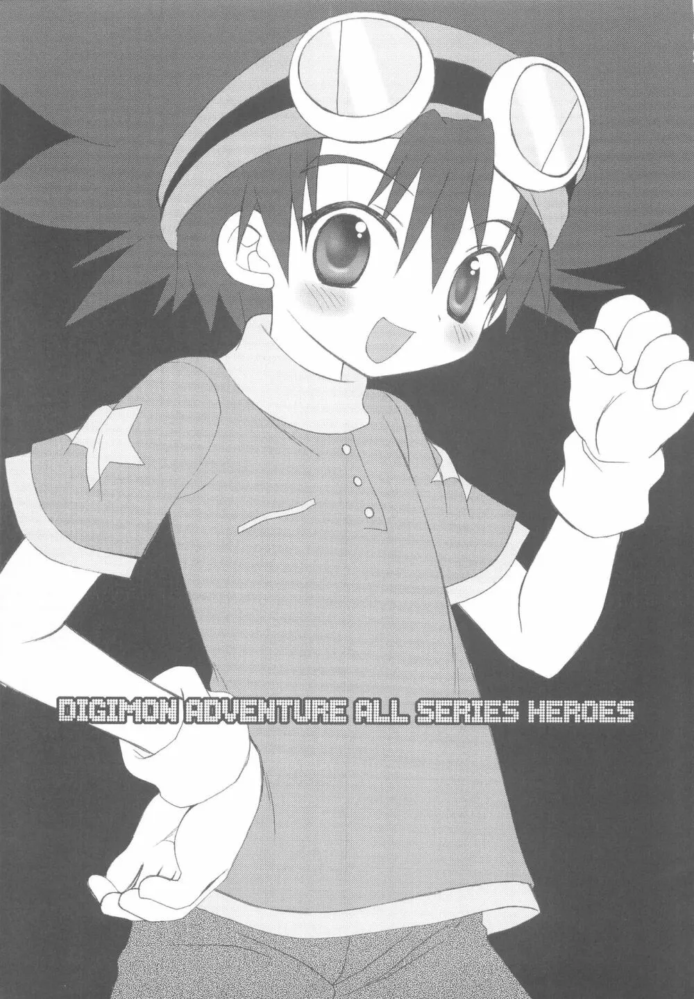 DIGIMON ADVENTURE ALL SERIES HEROES - page2