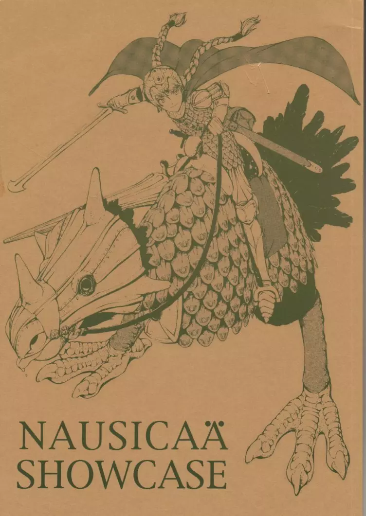 NAUSICAÄ SHOWCASE - page1