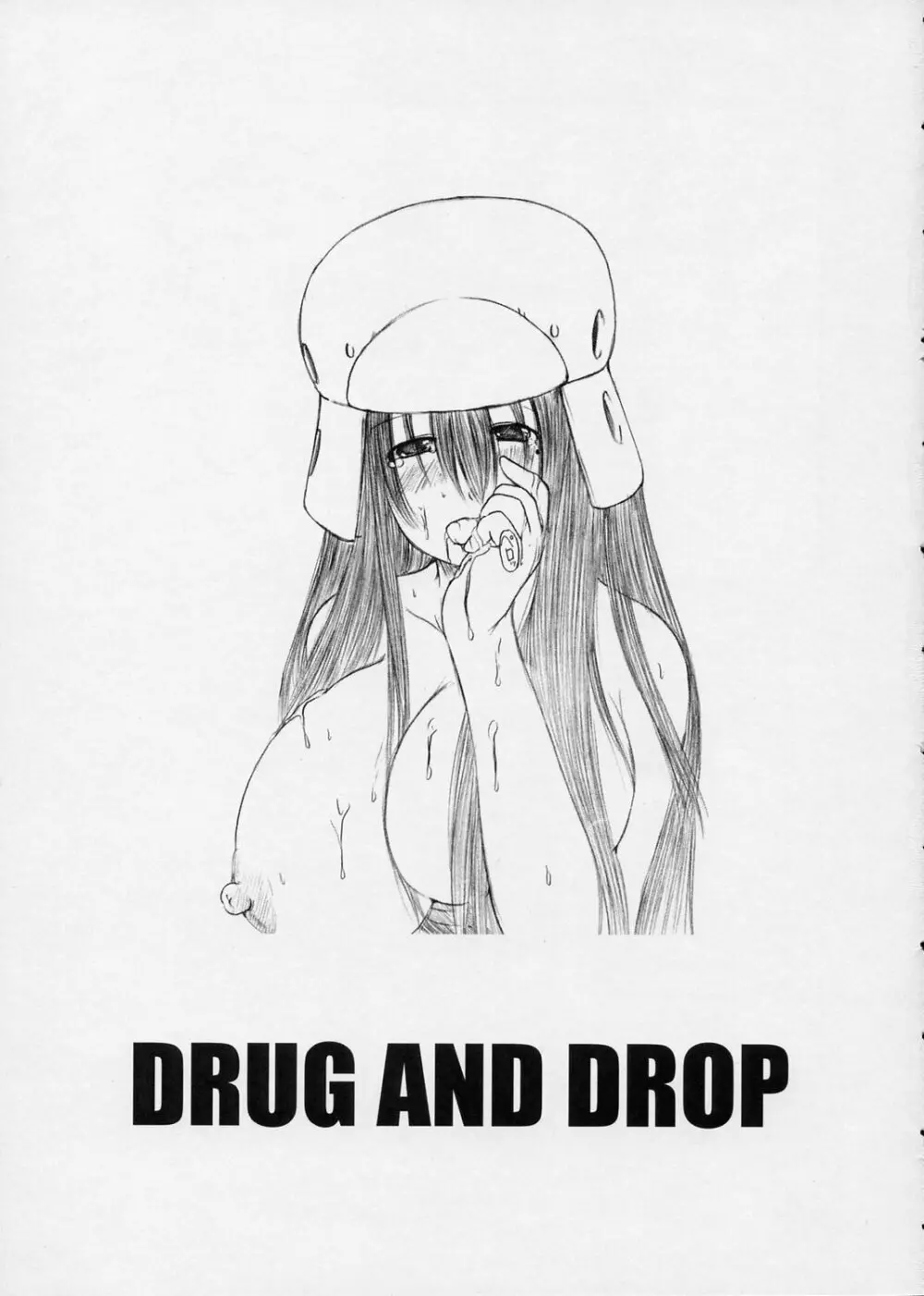 DRUG AGE 1 - page2