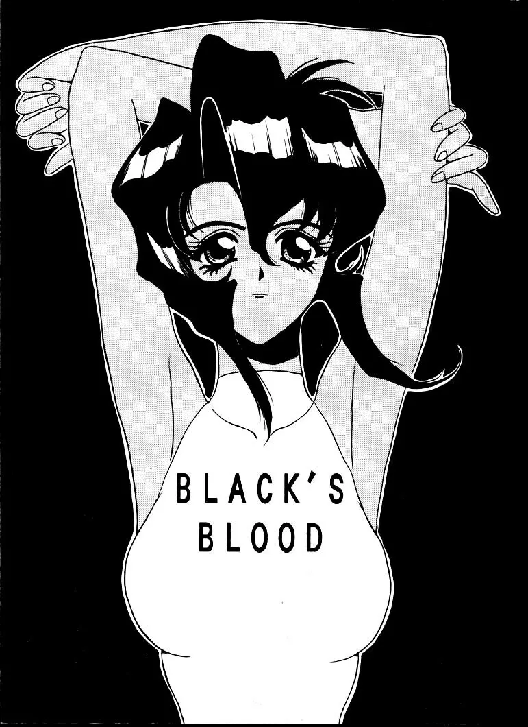 BLACK'S BLOOD - page1