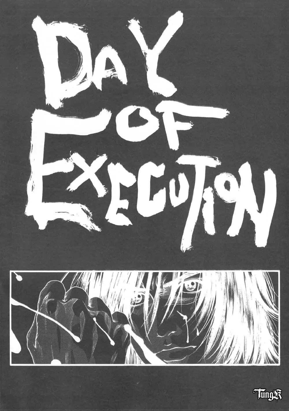 D.O.E Day of Execution - page3