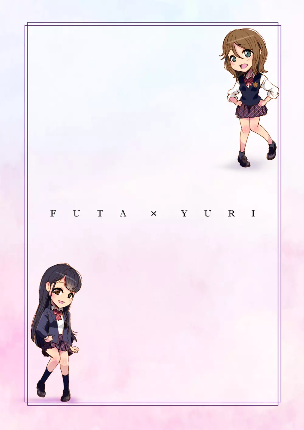 Futa x Yuri ～オサナなふたり～ - page2