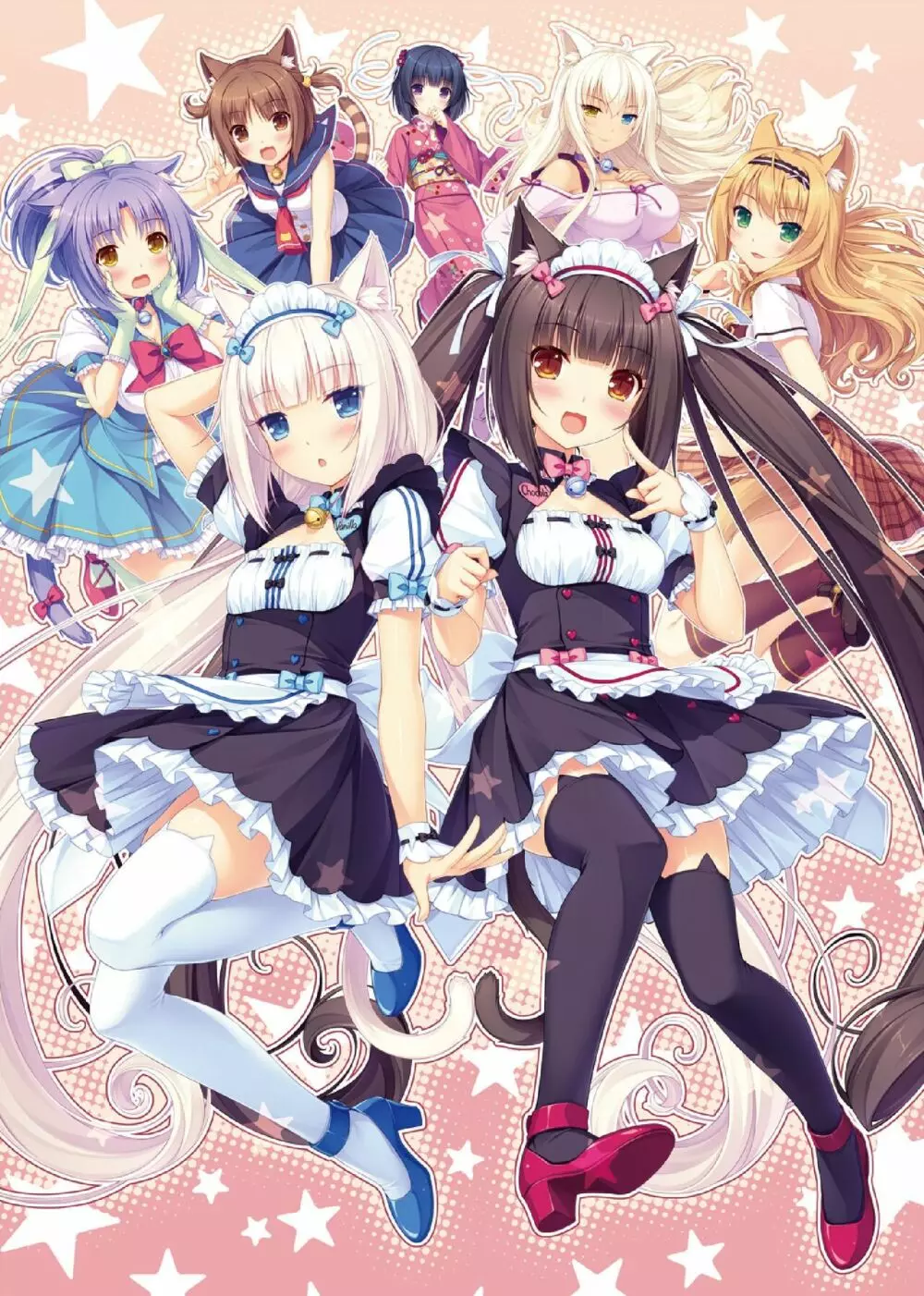 NEKOPARA ART WORKS Vol.1 - page2