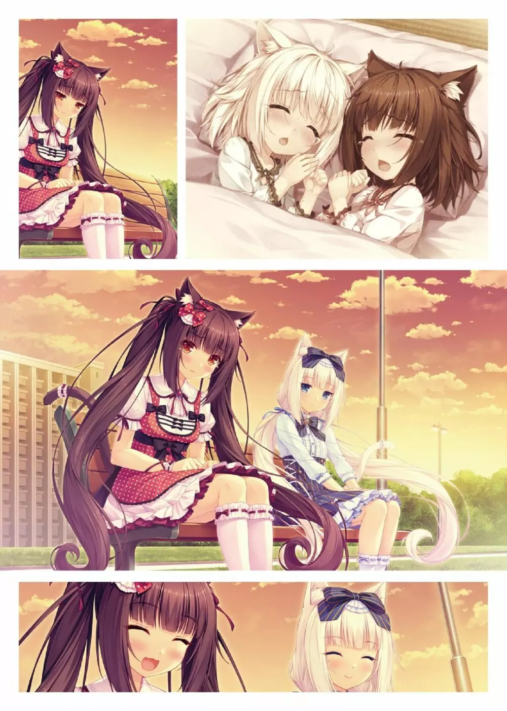 NEKOPARA ART WORKS Vol.1 - page20