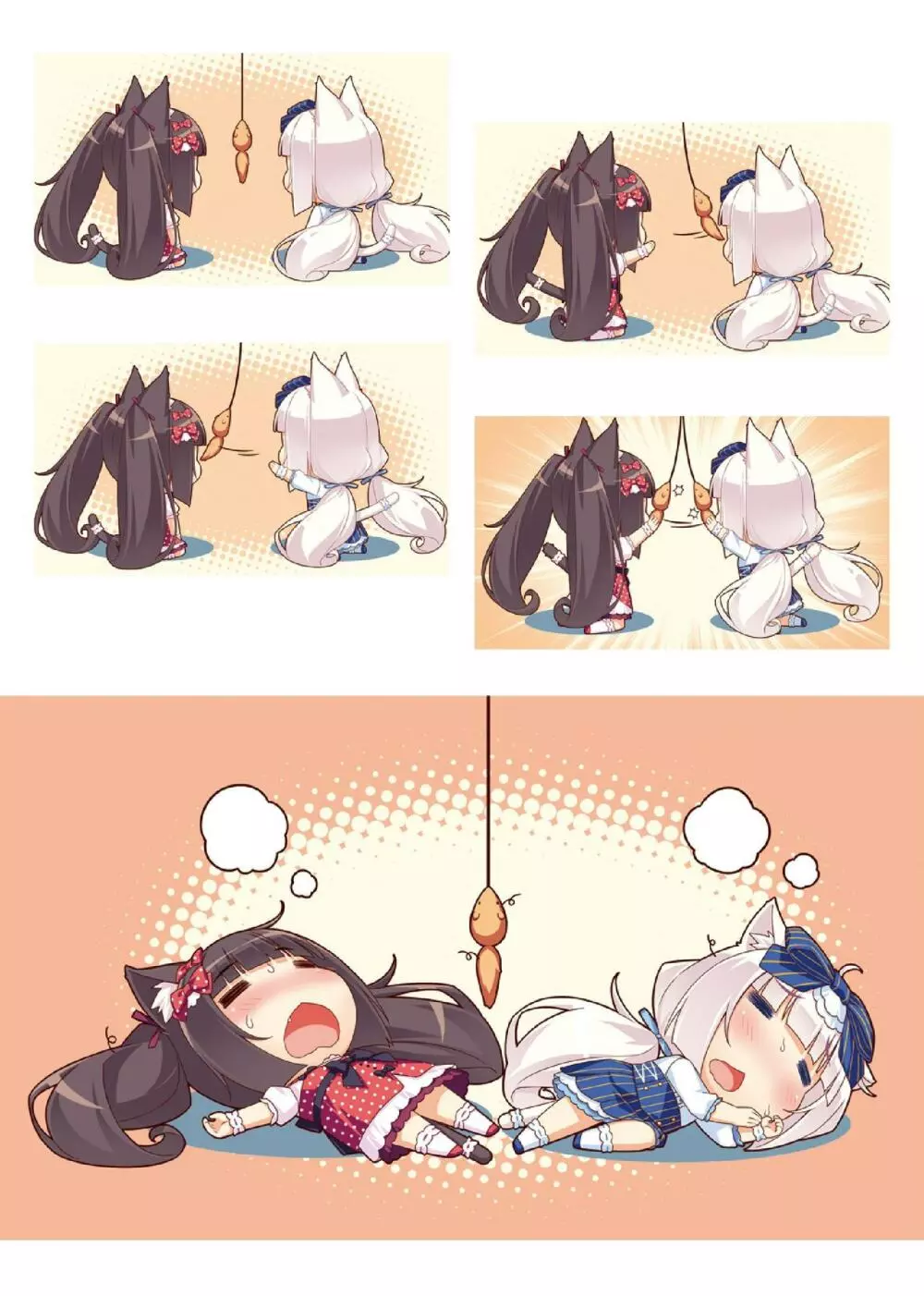 NEKOPARA ART WORKS Vol.1 - page22