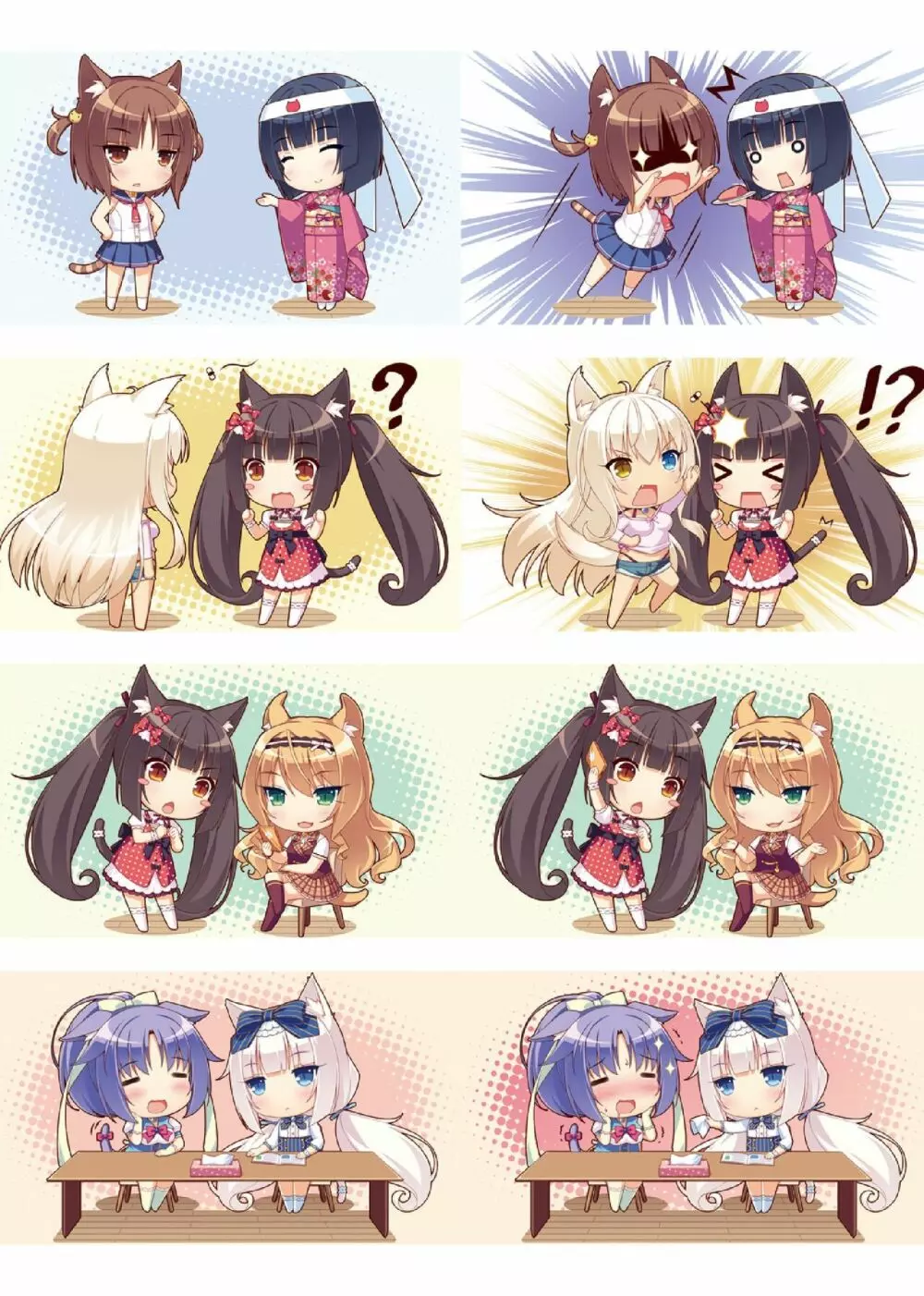 NEKOPARA ART WORKS Vol.1 - page25