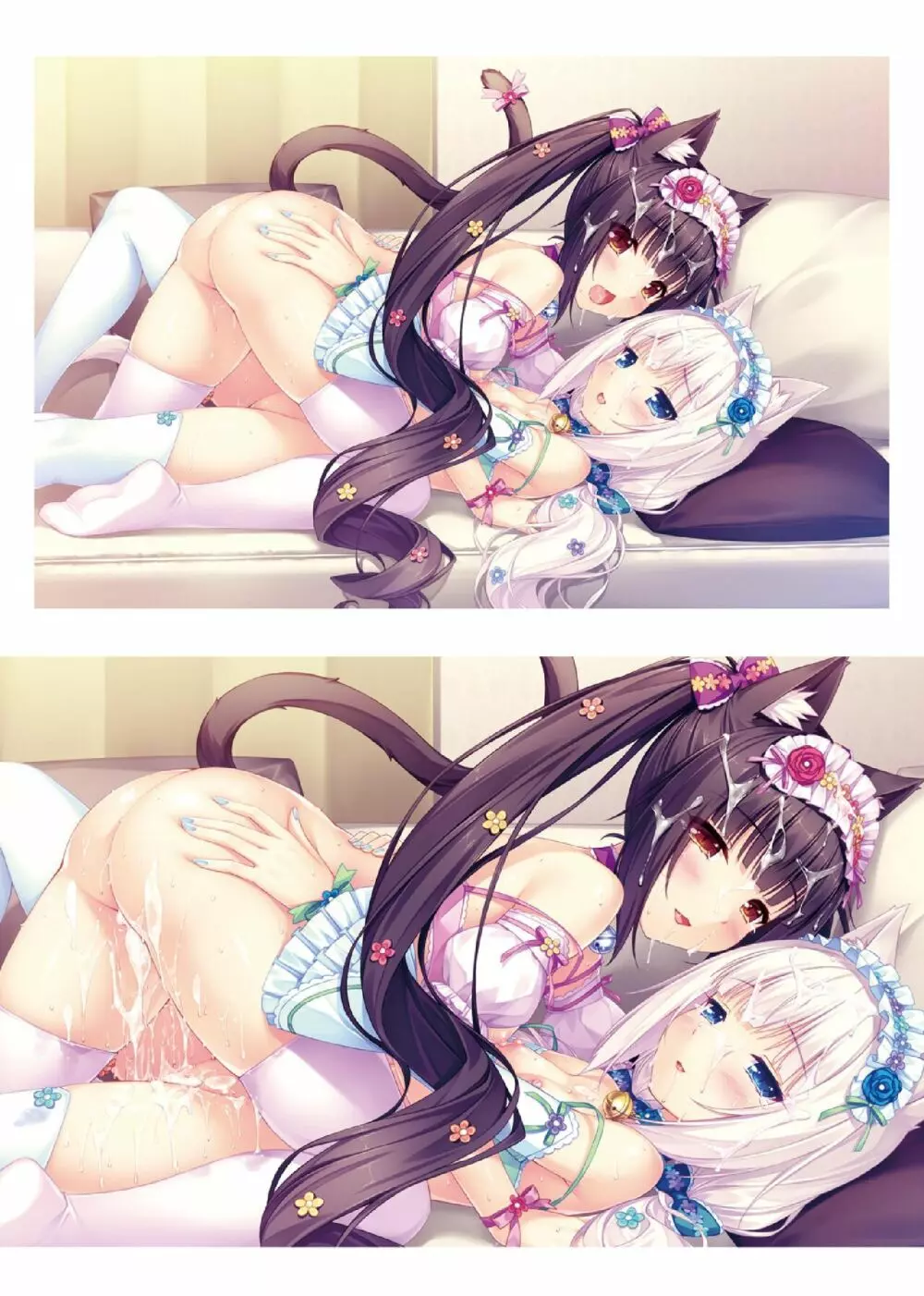 NEKOPARA ART WORKS Vol.1 - page40