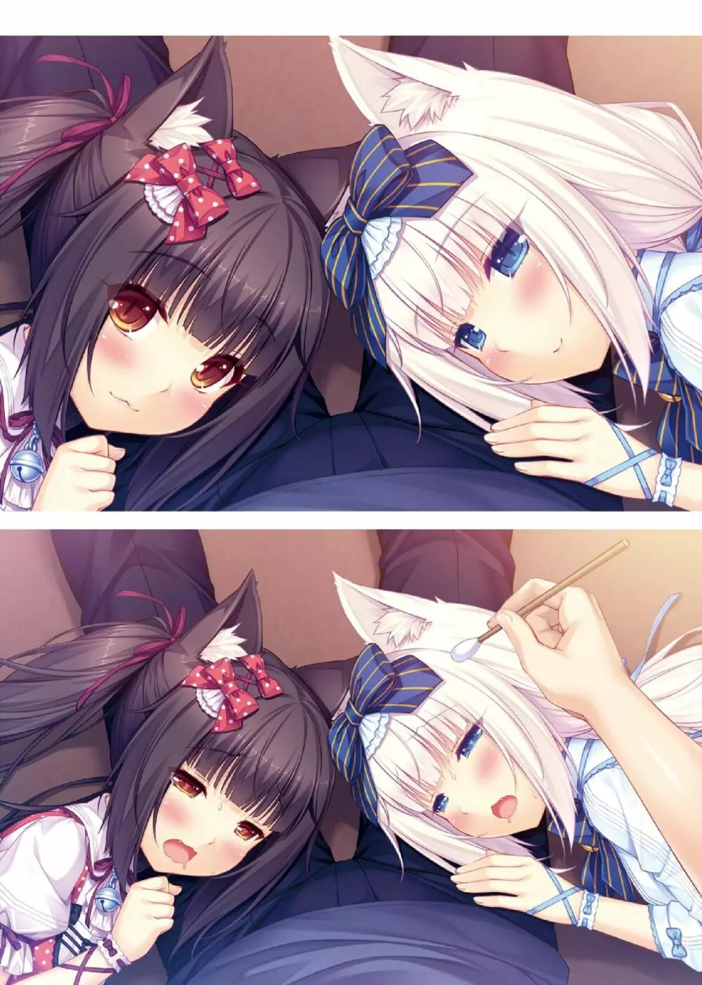 NEKOPARA ART WORKS Vol.2 - page21