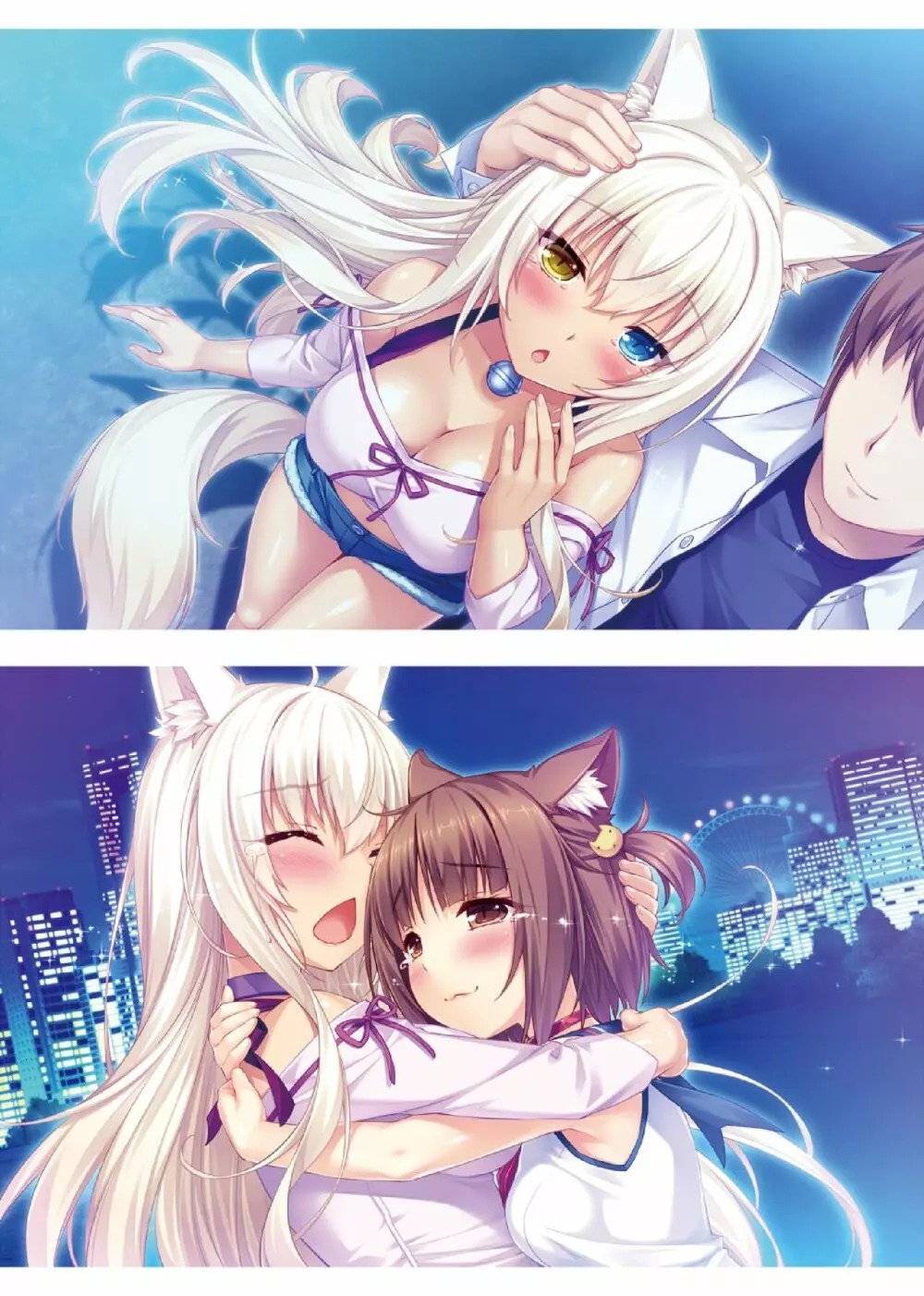 NEKOPARA ART WORKS Vol.2 - page30