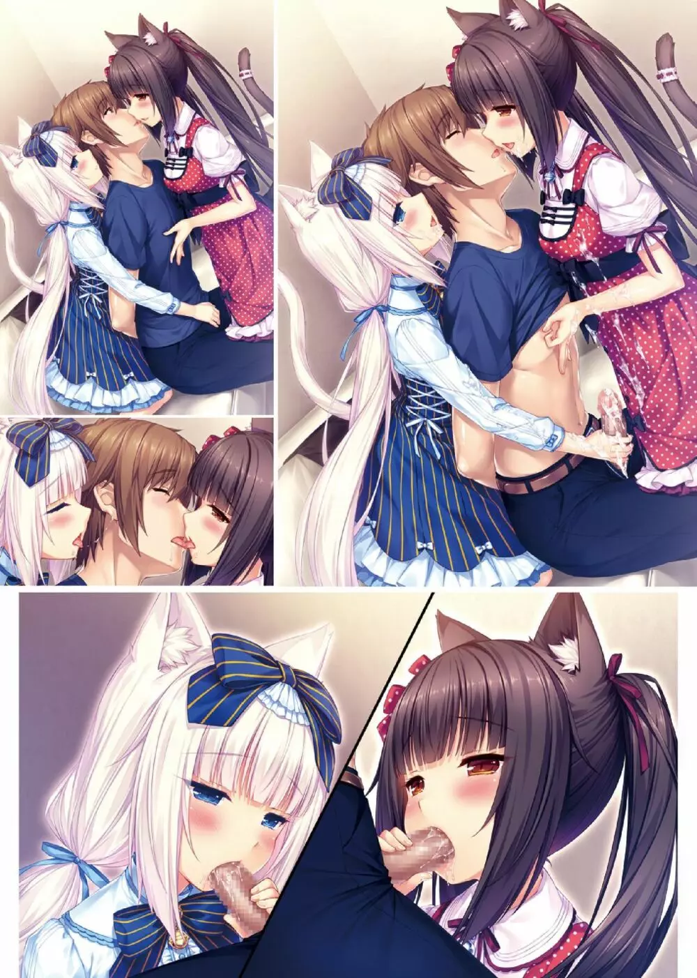 NEKOPARA ART WORKS Vol.3 - page13