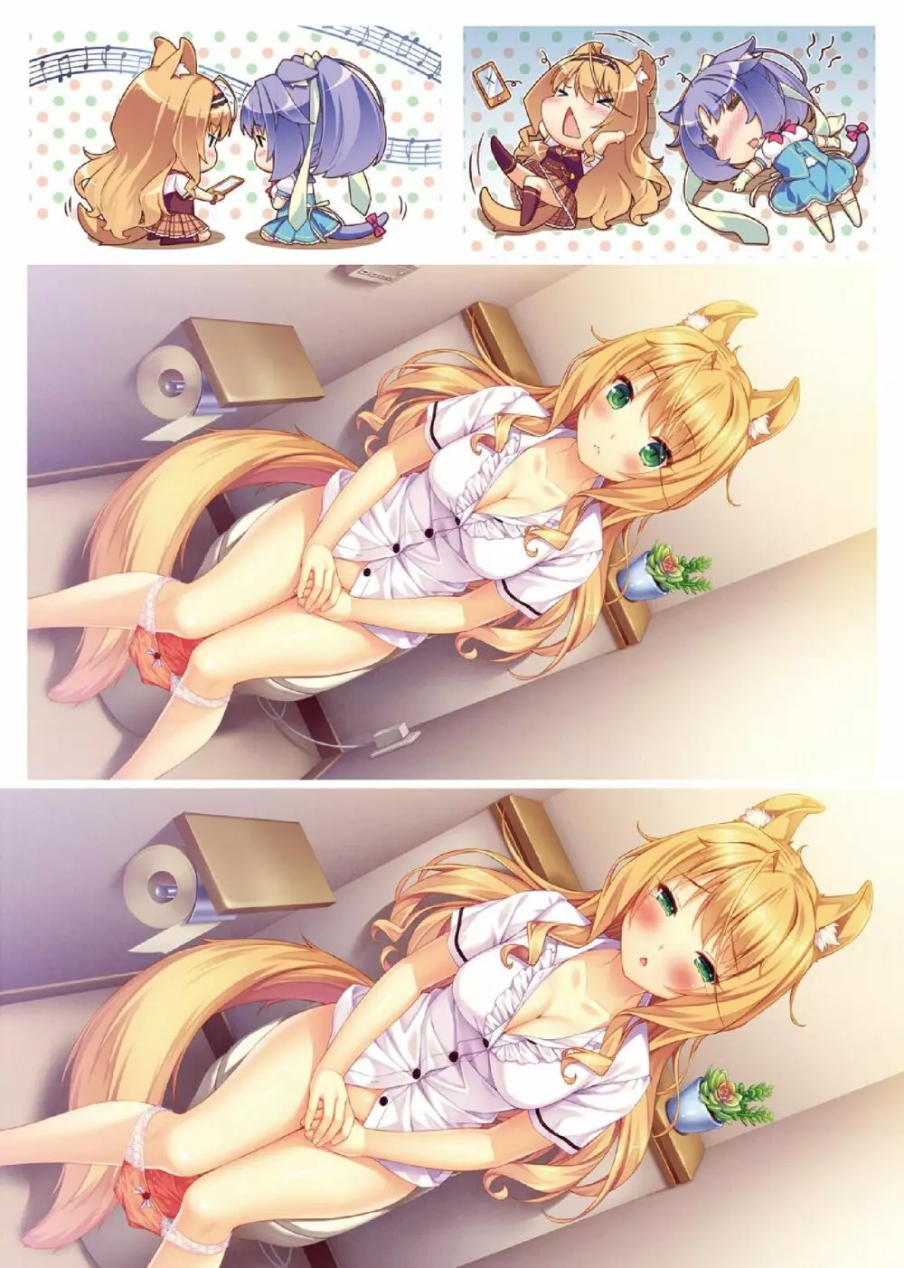 NEKOPARA ART WORKS Vol.3 - page34