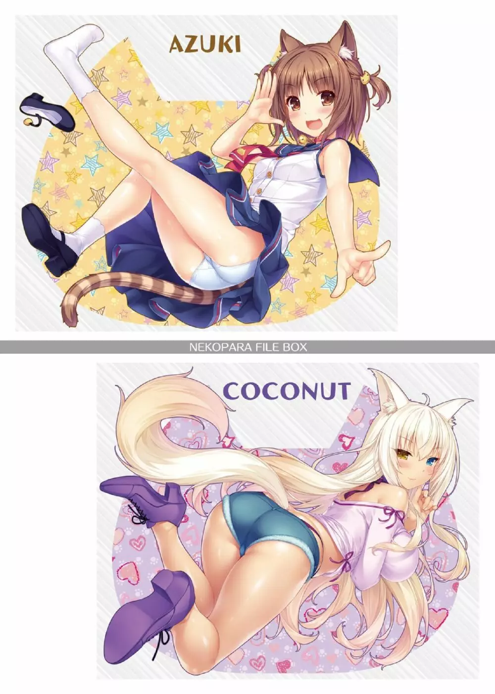 NEKOPARA ART WORKS Vol.3 - page48