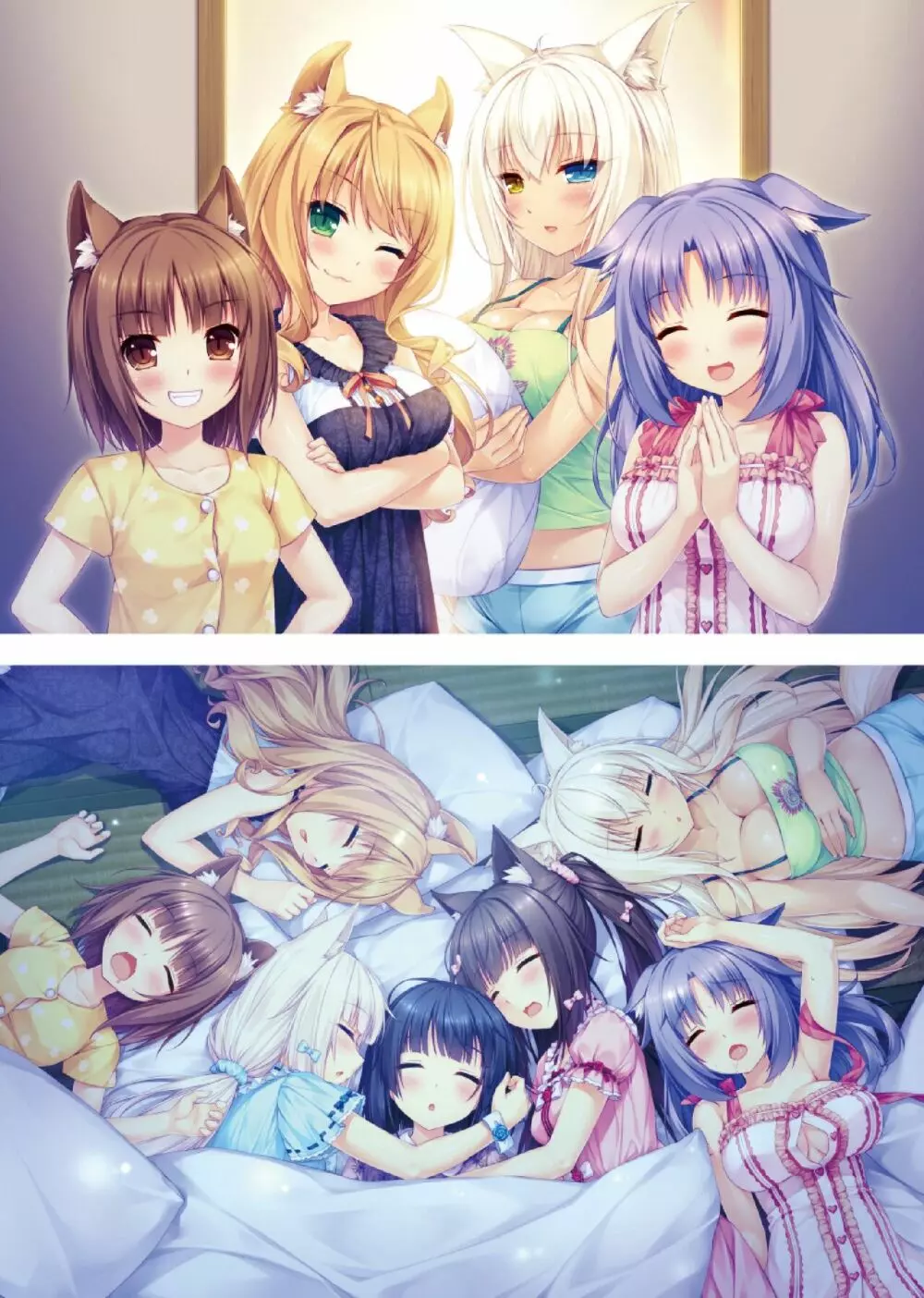 NEKOPARA ART WORKS Vol.0 - page10