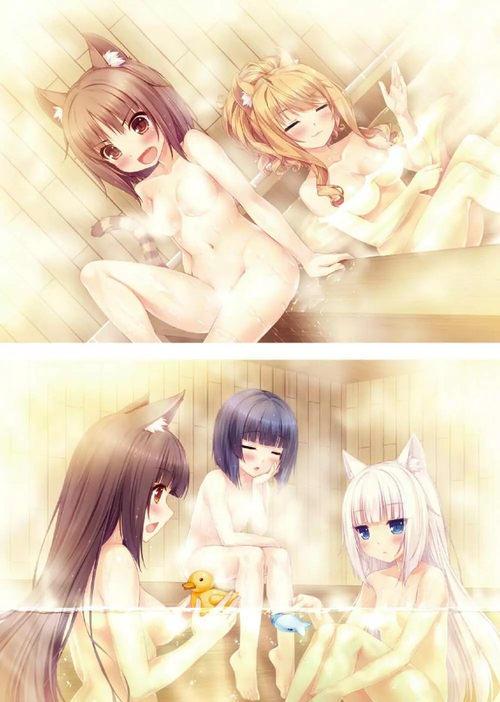 NEKOPARA ART WORKS Vol.0 - page7