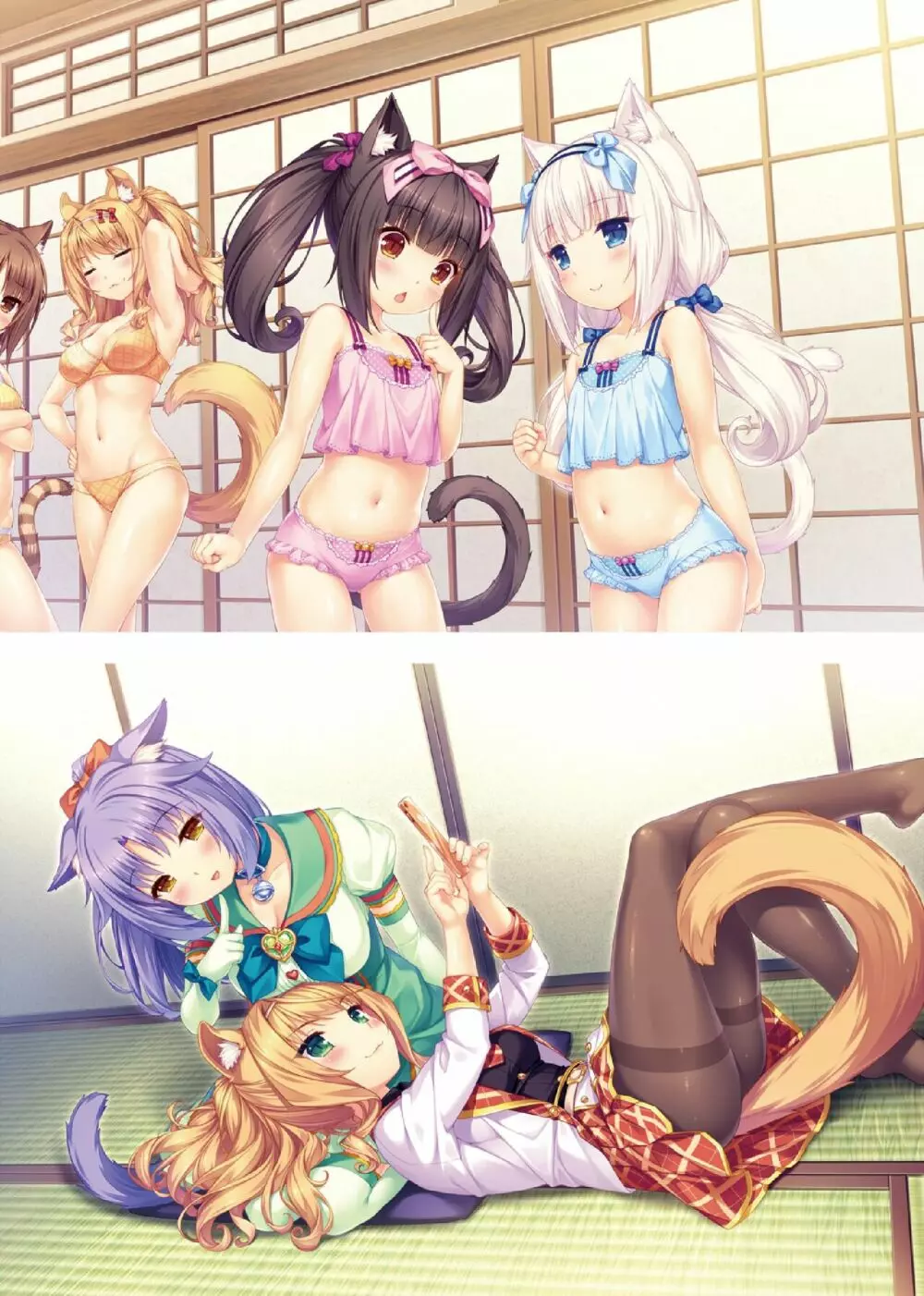 NEKOPARA ART WORKS Extra - page21