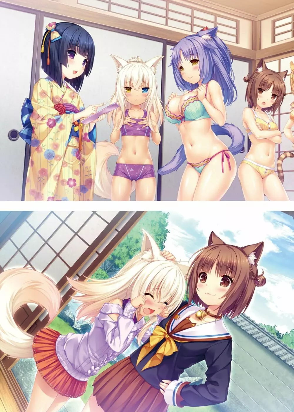 NEKOPARA ART WORKS Extra - page22