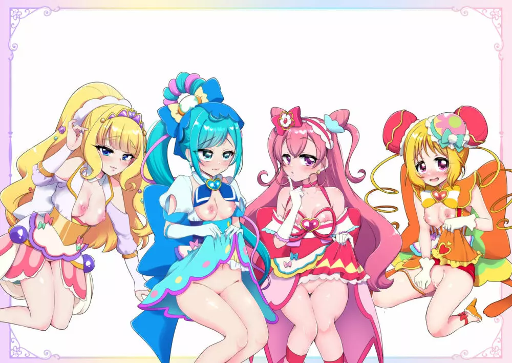 キュアトロ2022!～プリキュアにトロ顔させてみた～ - page8