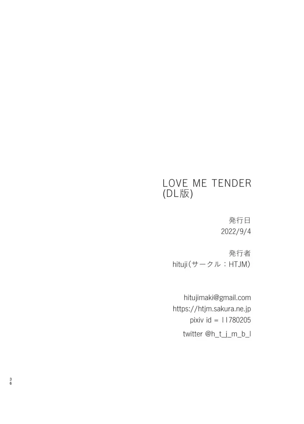 LOVE ME TENDER - page37