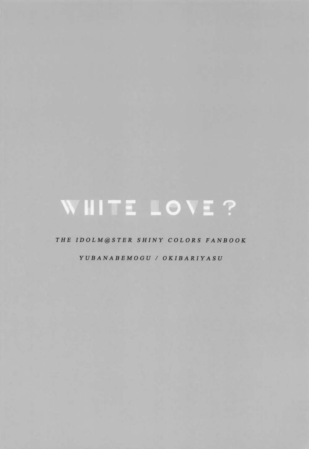 WHITE LOVE? - page22