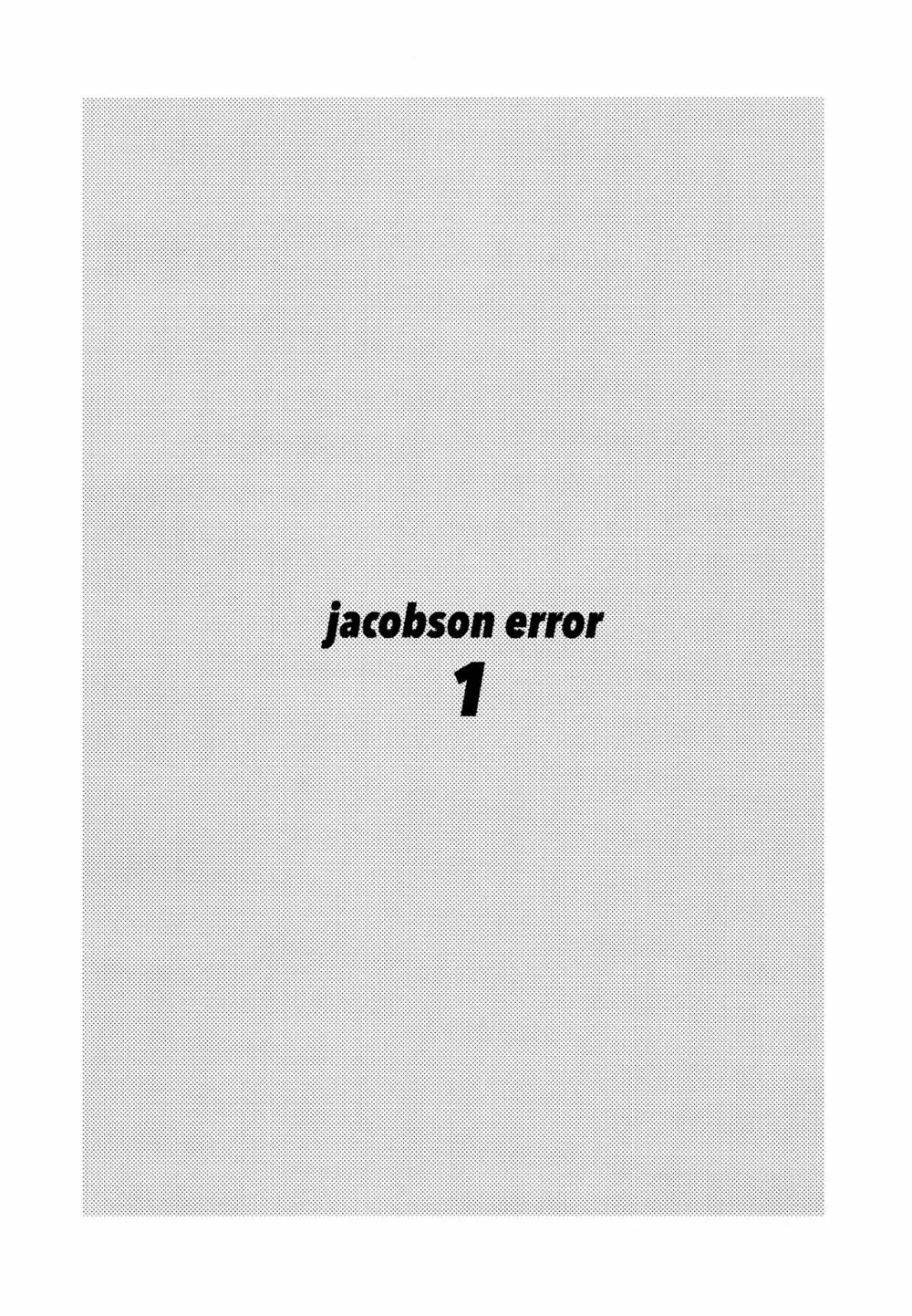 jacobson error1 - page3