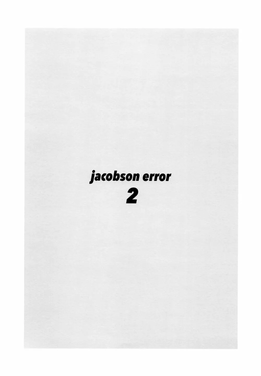 jacobson error2 - page3