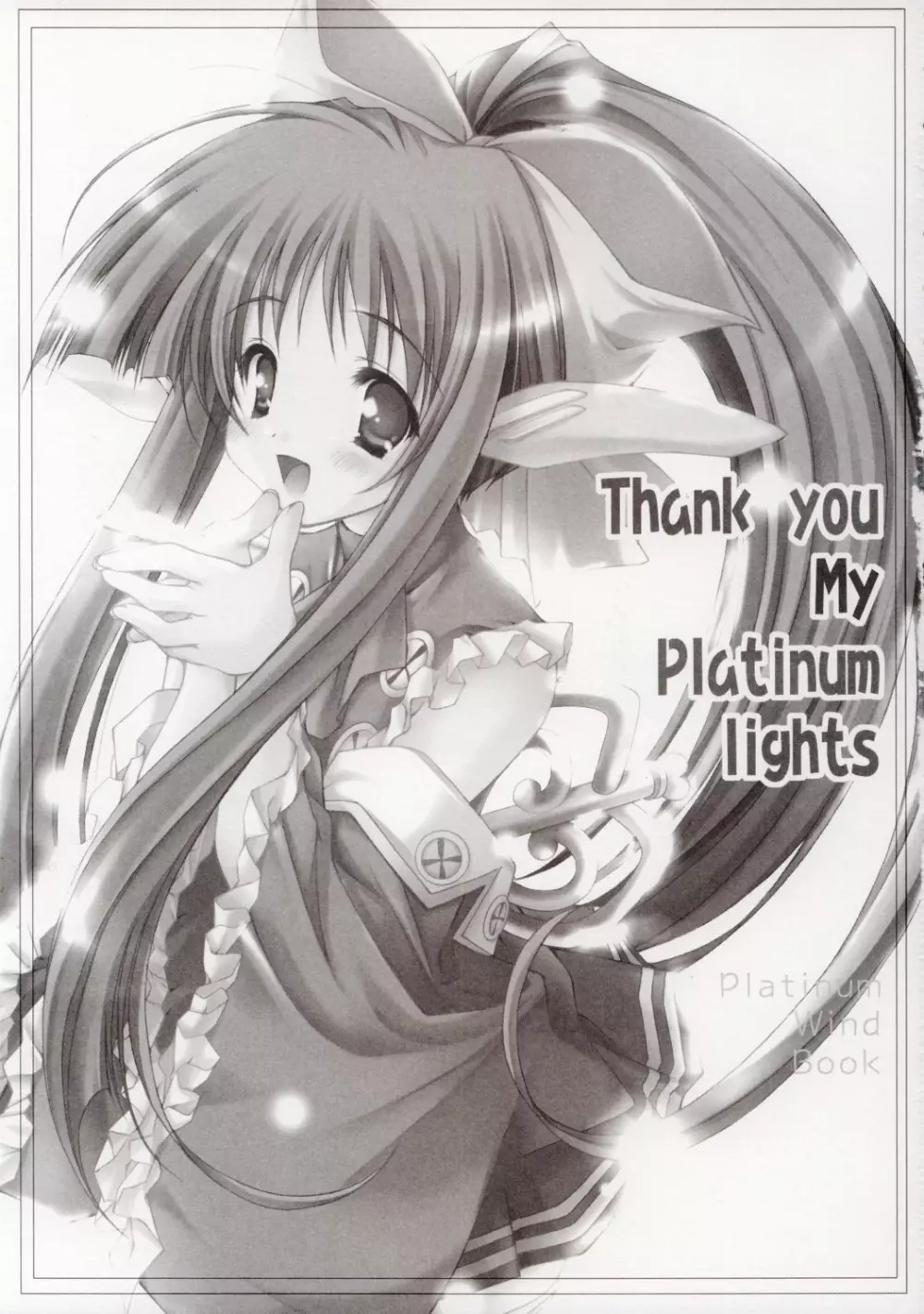 Thank you My Platinum lights - page3