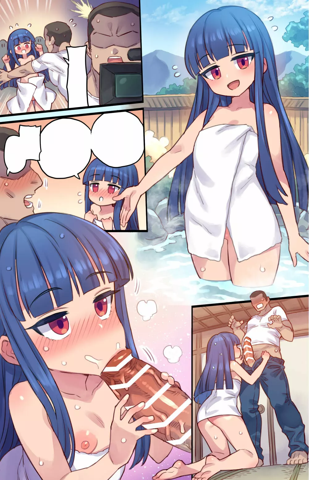 ロケの合間に秘密のご奉仕♥ - page6