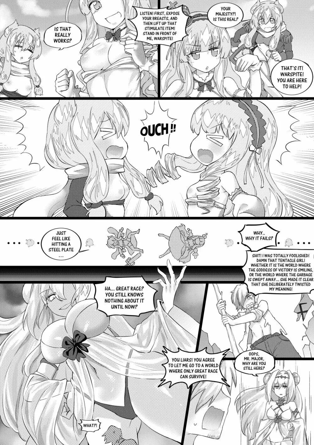 遺失の艦隊: メイドのお仕事 - page27