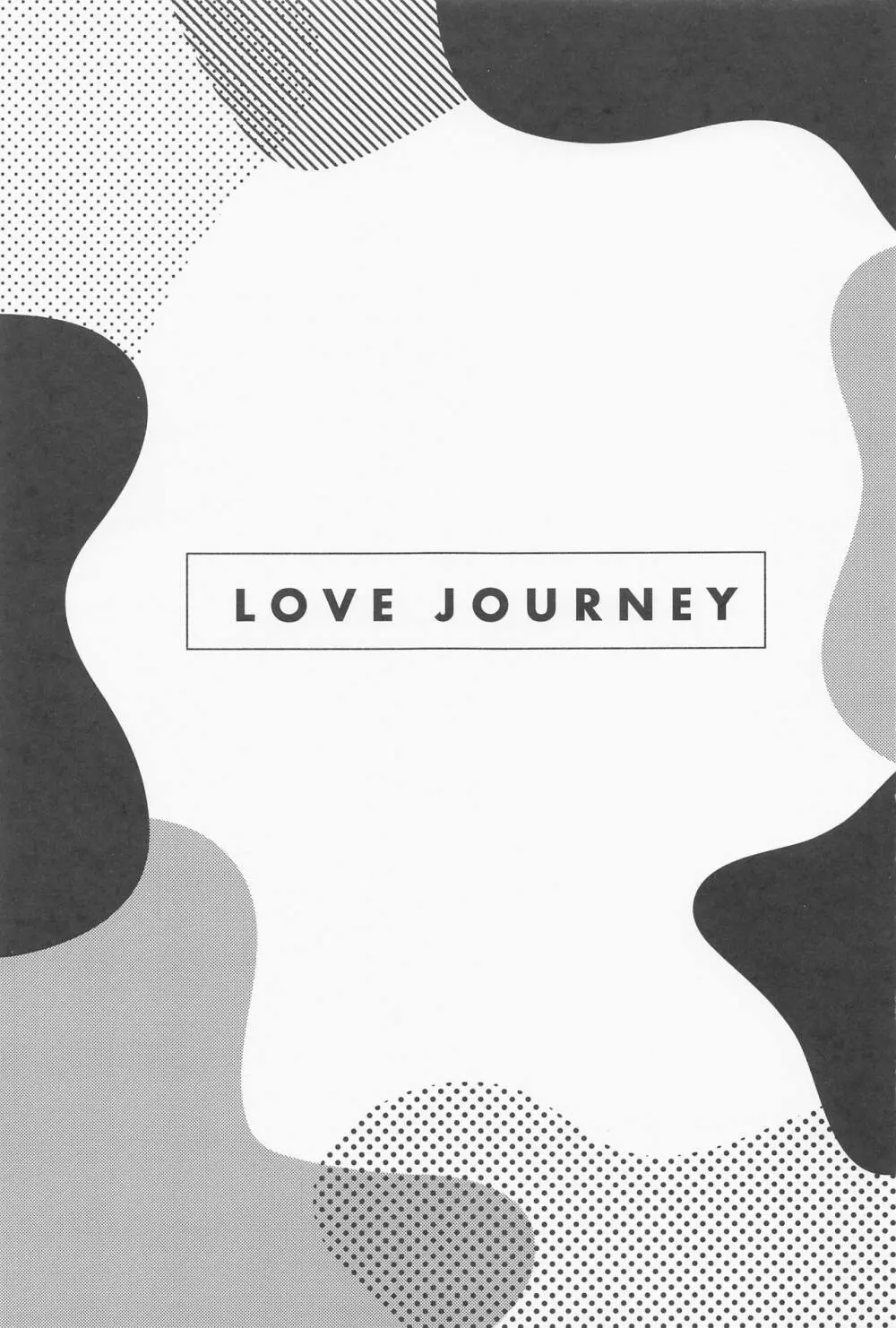 LOVE JOURNEY - page2