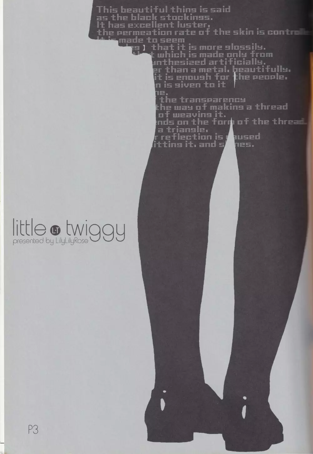 little twiggy - page3