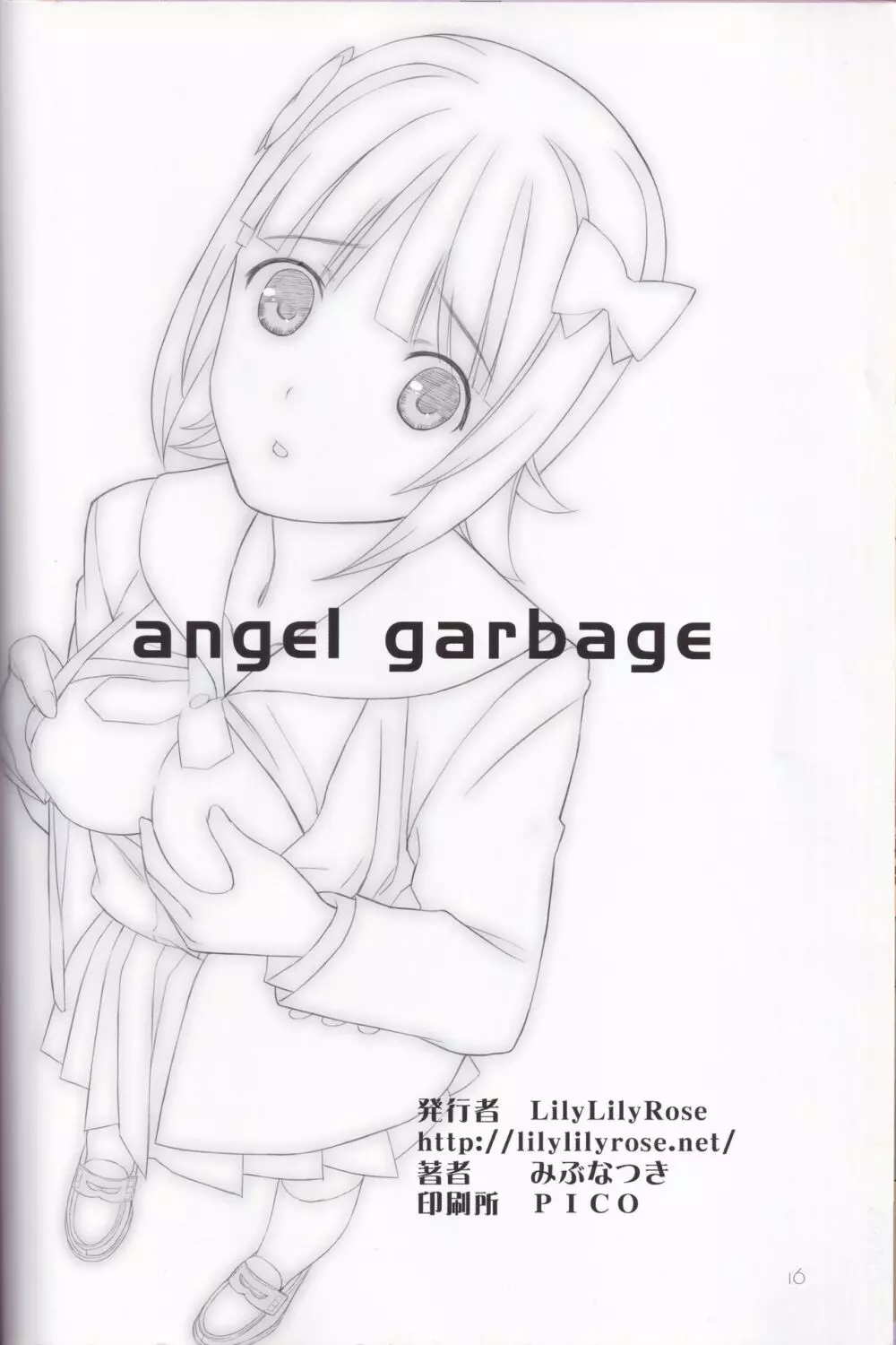 angel garbage - page28