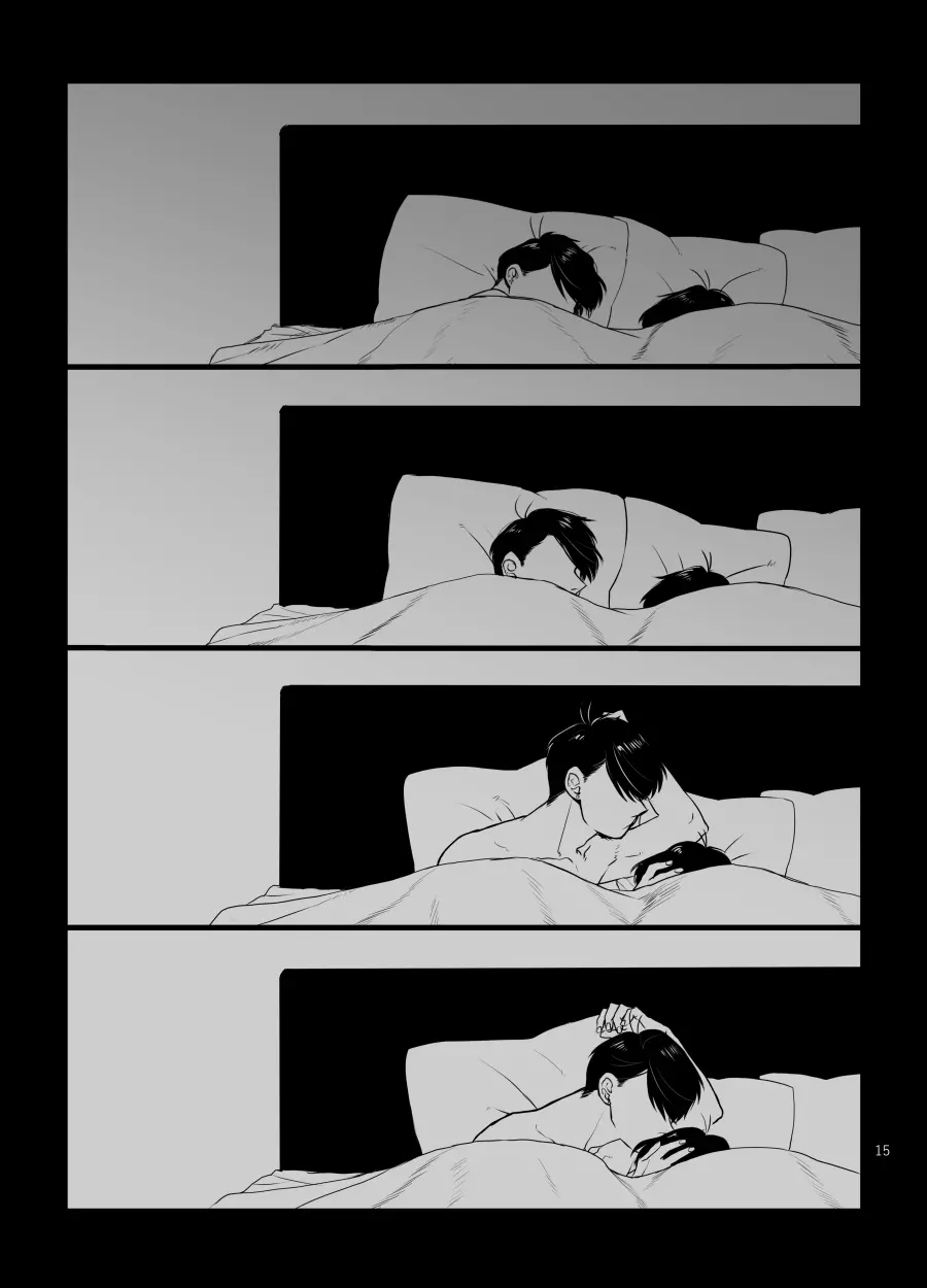 おやすみ、いい夢を - page16