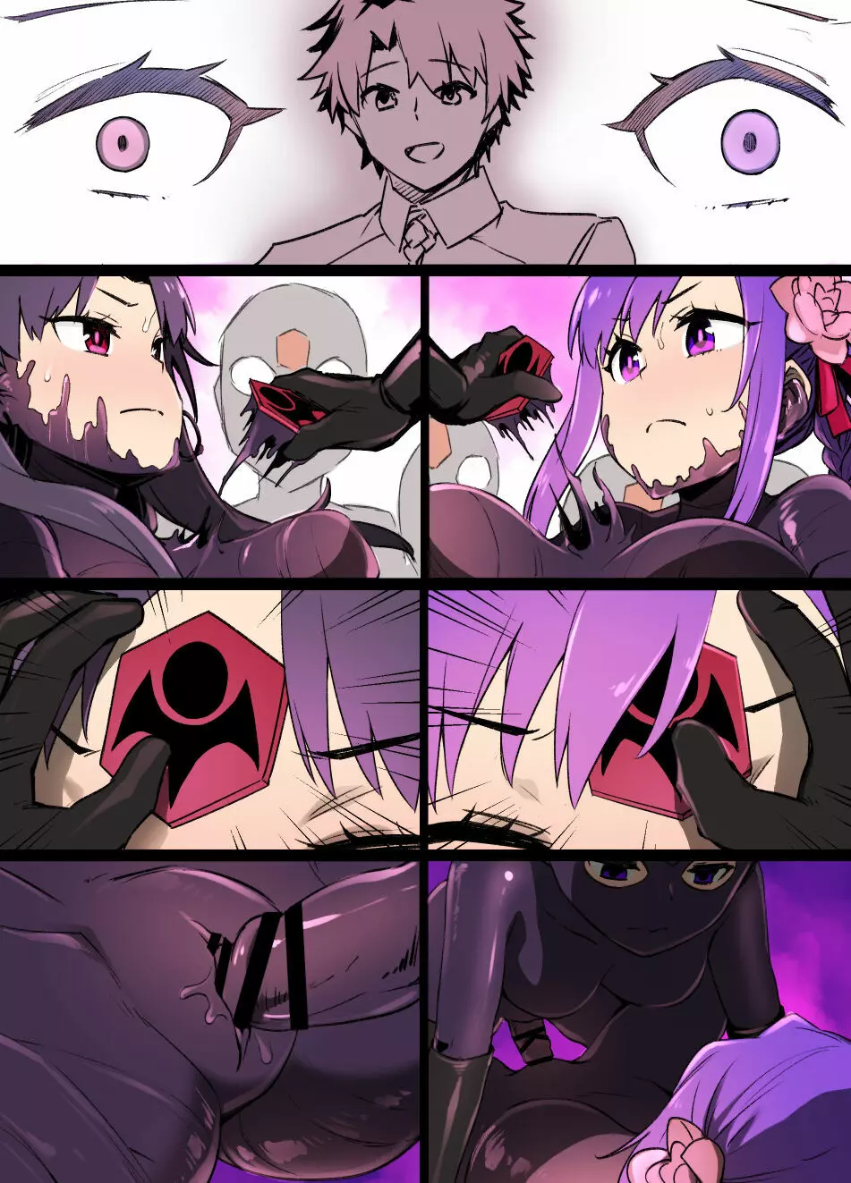 FGO×ダイナレンジャー洗脳 - page9