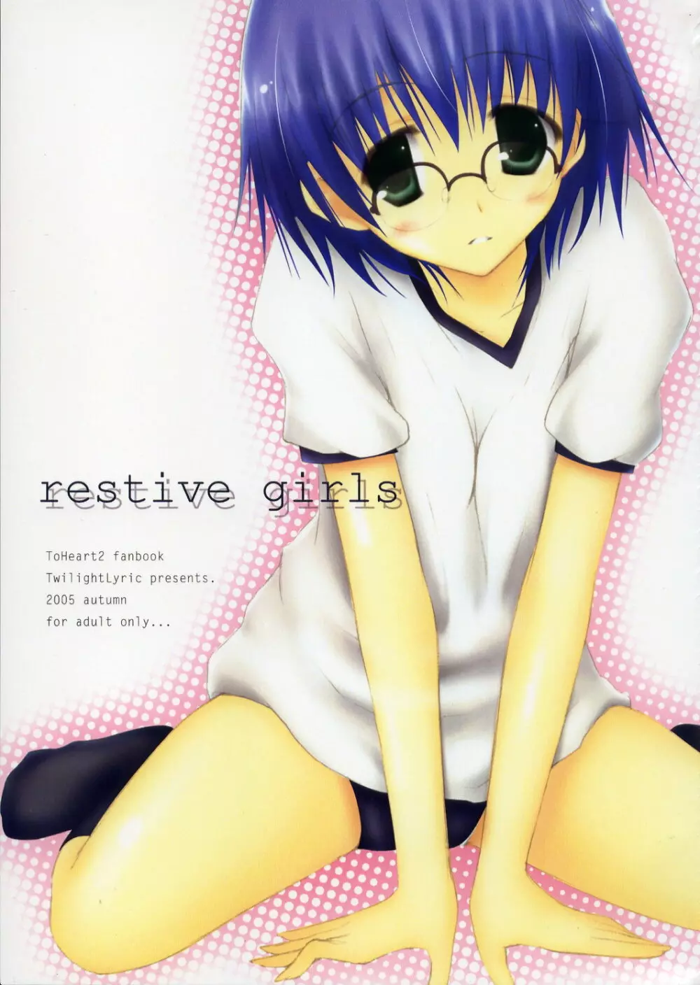 restive girls