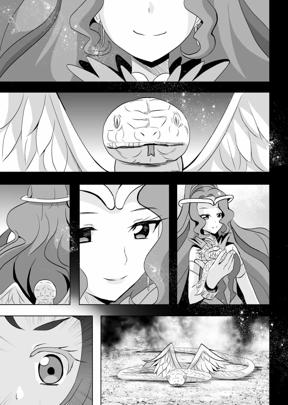 [MirrorWorld (未鏡)] 星のconstellation (魔法つかいプリキュア!) ) [DL版] - page54