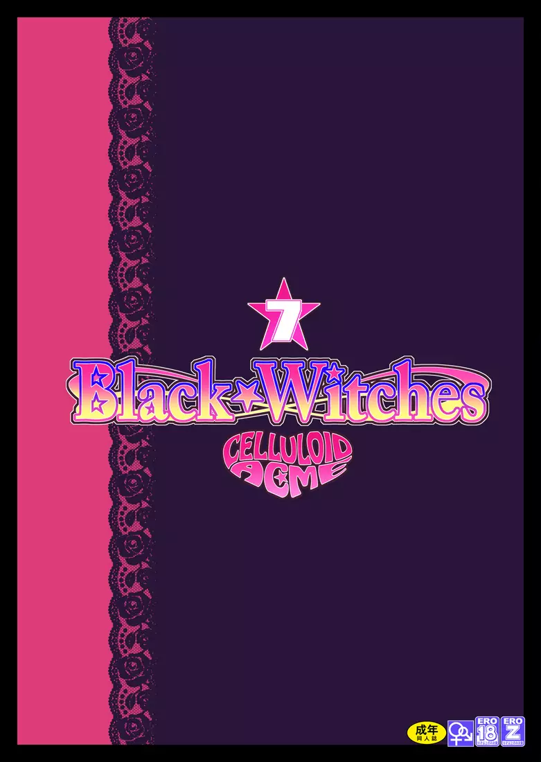 Black Witches 7 - page31