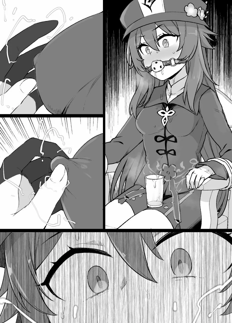 原神フータオ（胡桃）乳首責め漫画 - page7