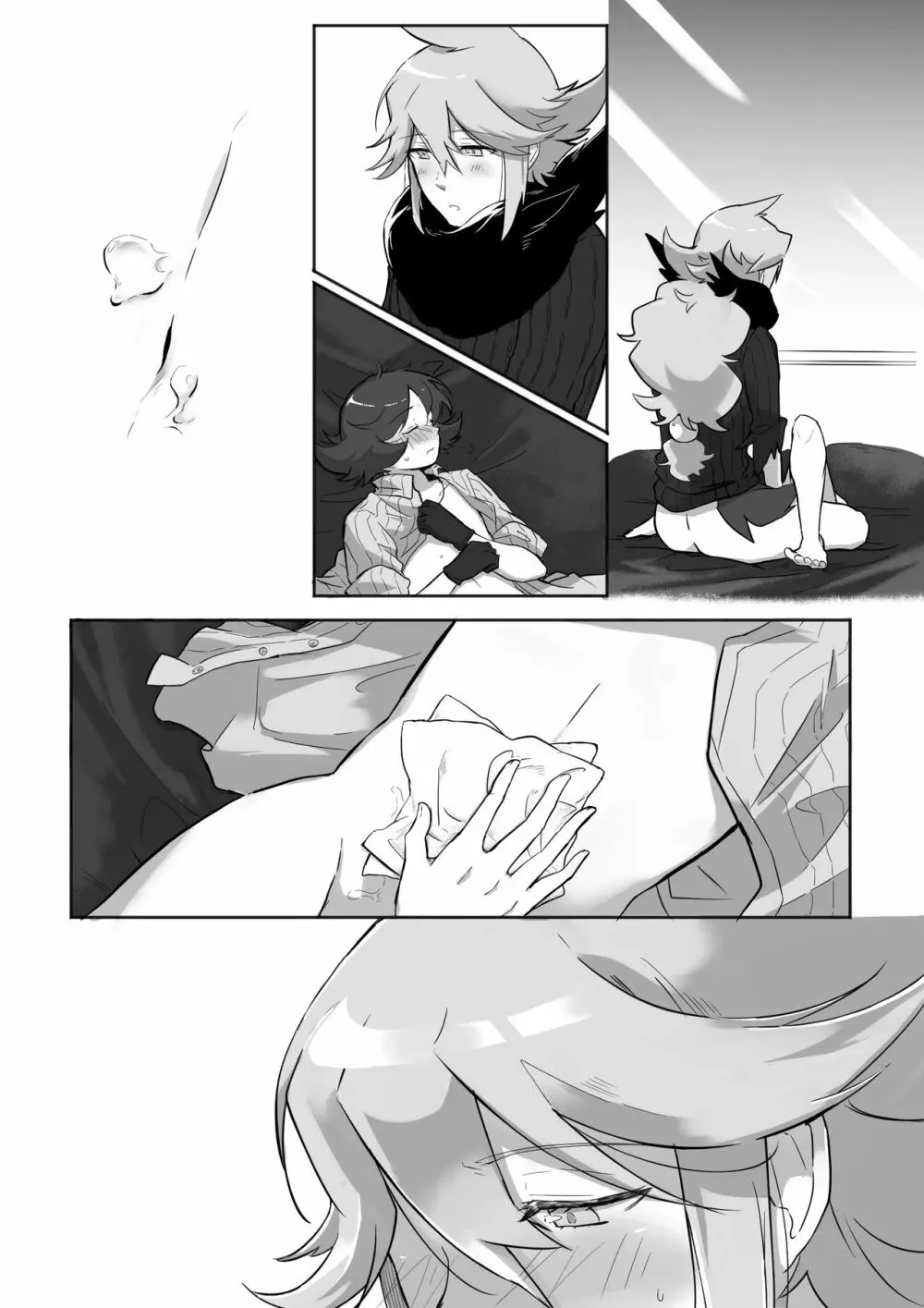 あまがみ♥なヨルをたのしむ - page14