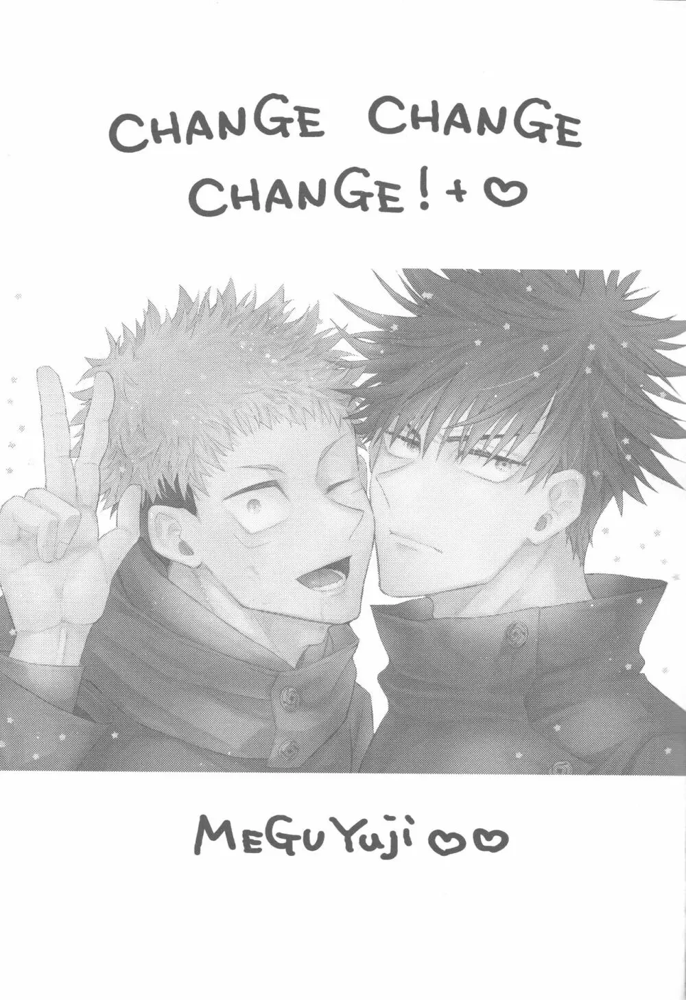 CHANGE CHANGE CHANGE + ♥ - page2