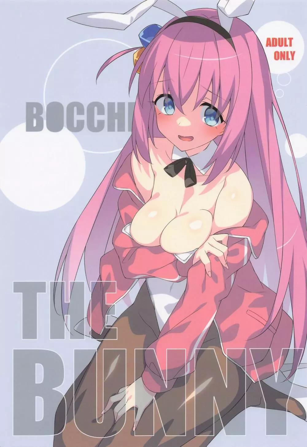 B●CCHI THE BUNNY