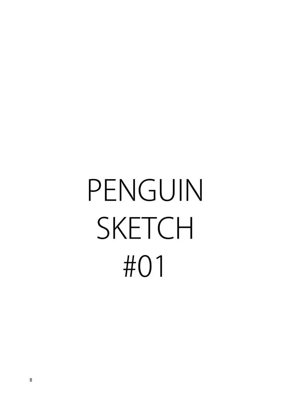 PENGUIN SKETCH#01 - page8