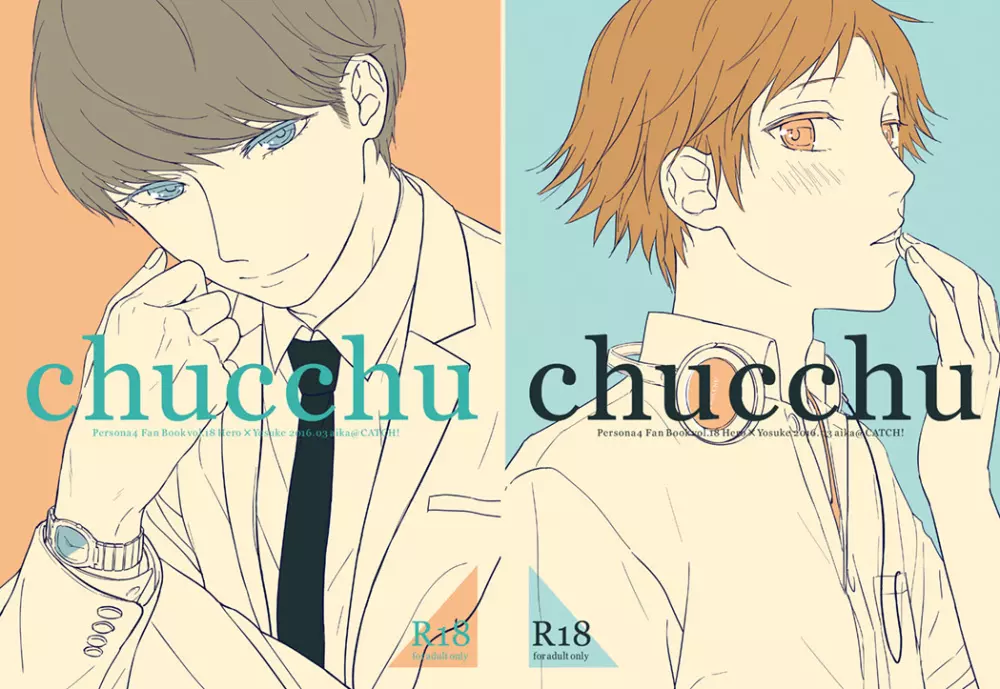 chucchu