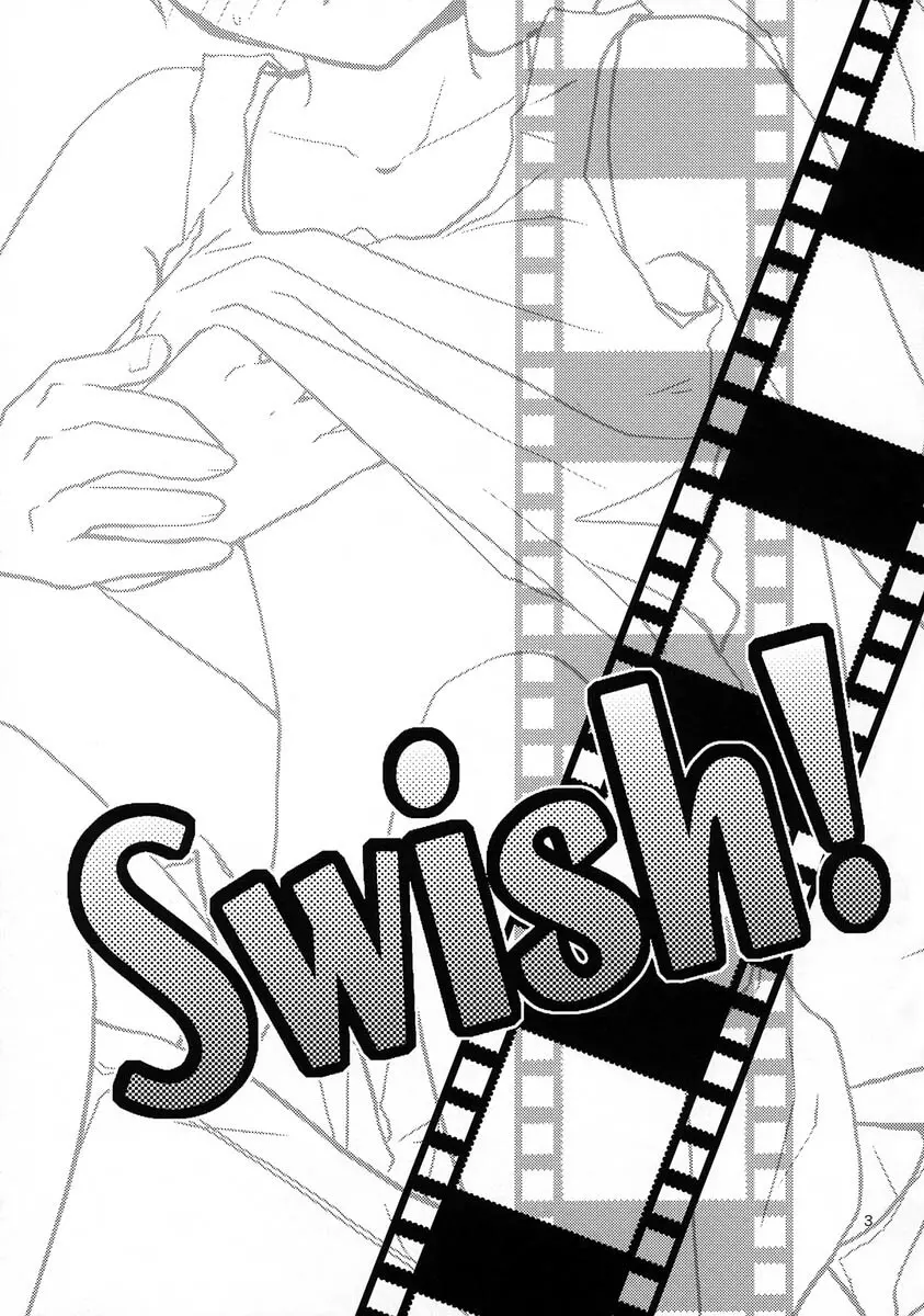 Swish! - page2