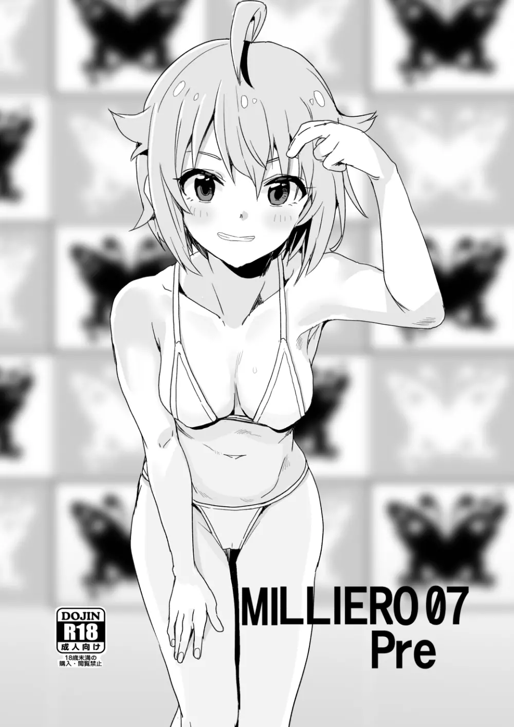 MILLIERO 07 PRE - page1